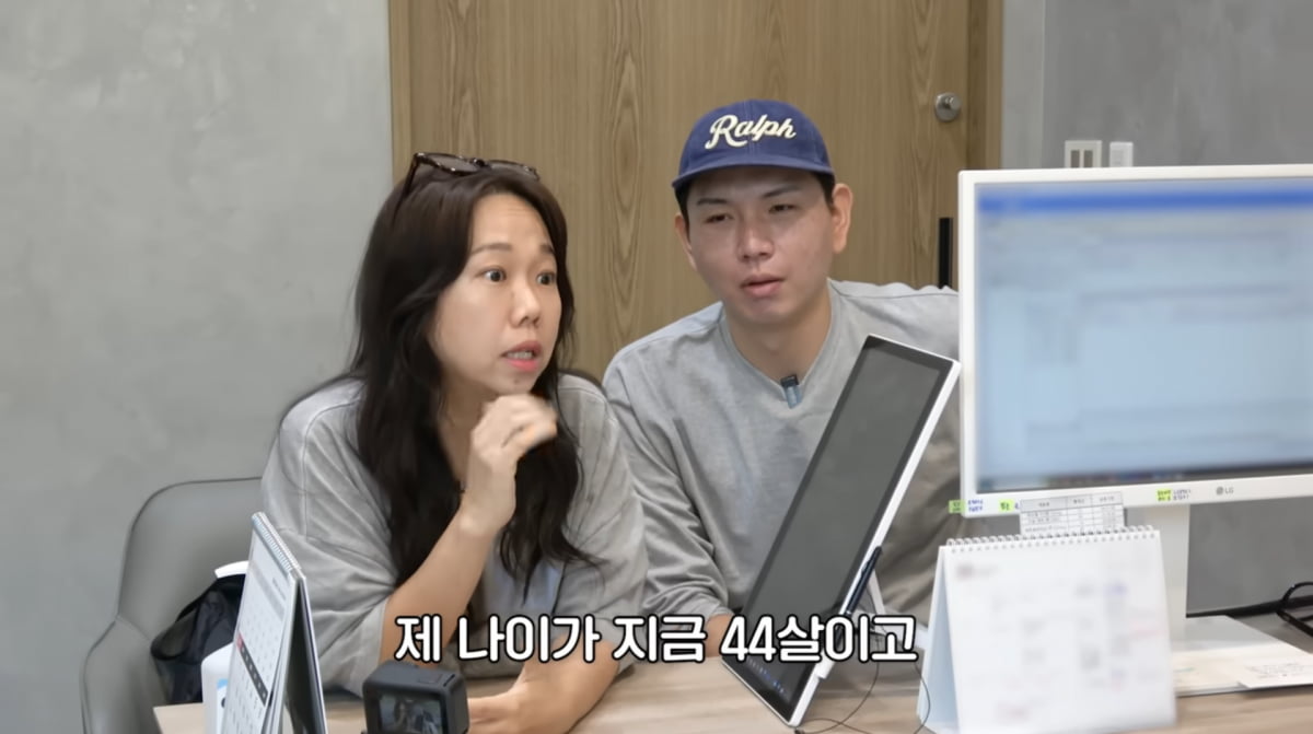 사진=유튜브 '홍쓴TV'