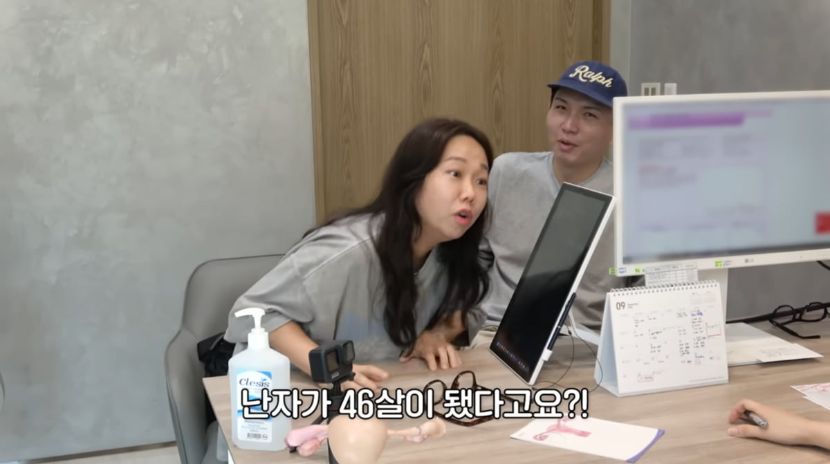 사진=유튜브 '홍쓴TV'