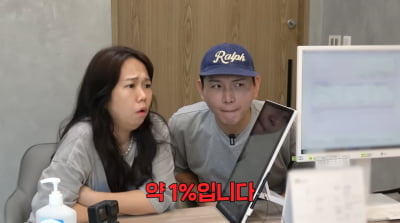 '44세' 홍현희, 4년 뒤 폐경 예상…"둘째 고민, 늙어서 서러워"('홍쓴TV')