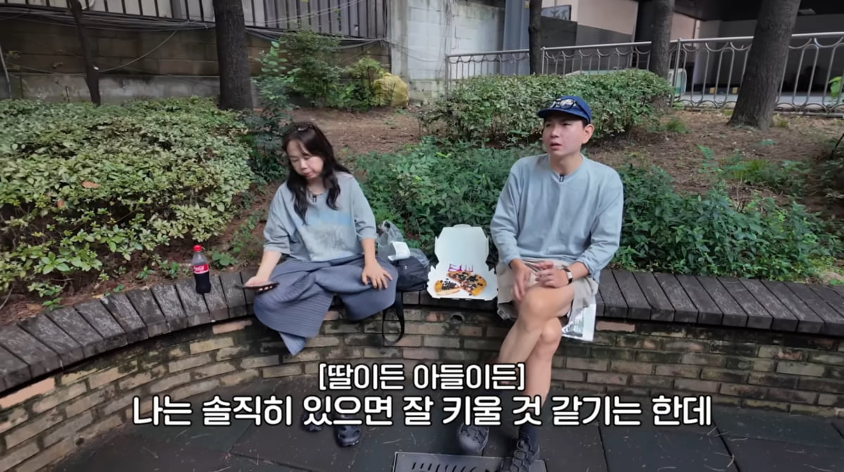사진=유튜브 '홍쓴TV'