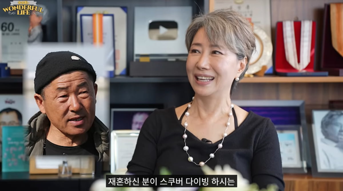 사진=유튜브 '송승환의 원더풀라이프'
