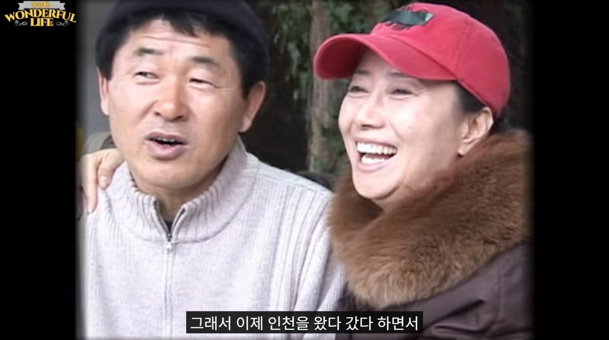 사진=유튜브 '송승환의 원더풀라이프'