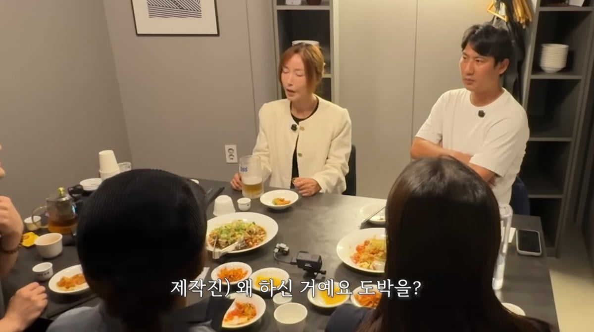 사진=슈 유튜브