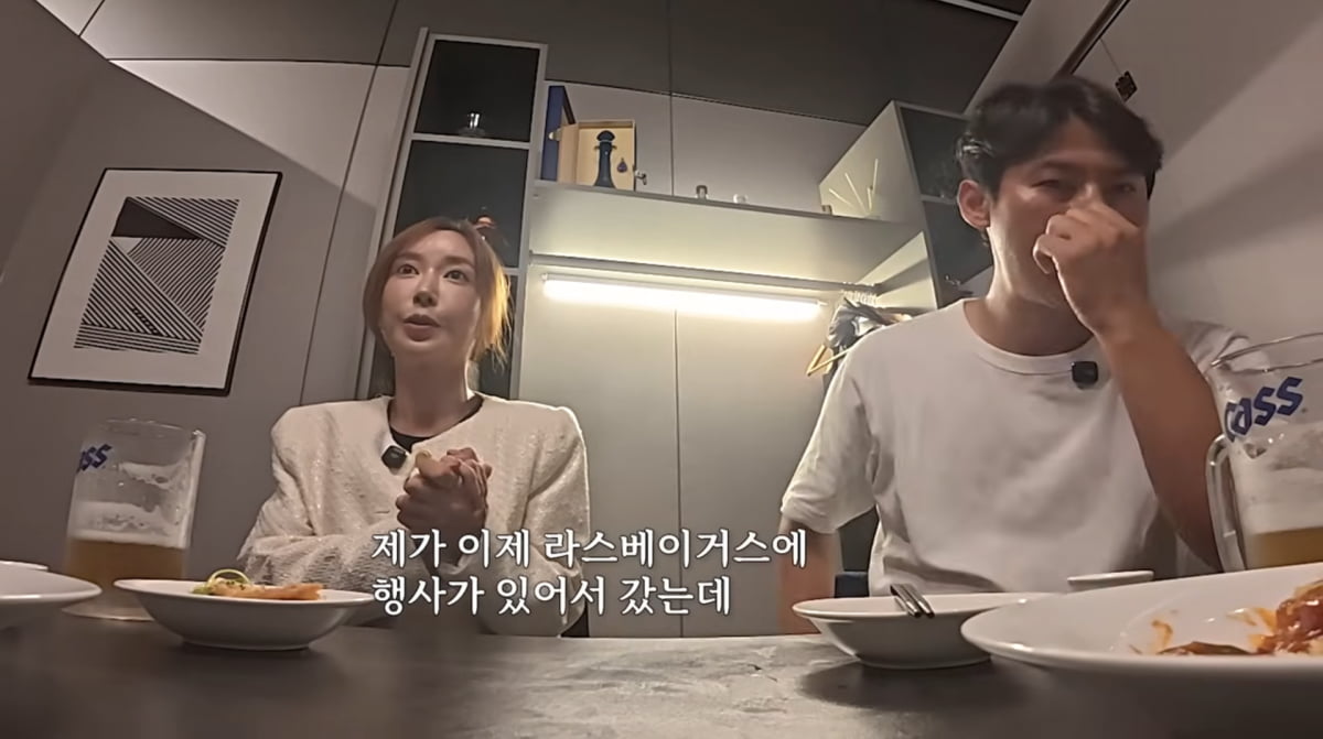사진=슈 유튜브