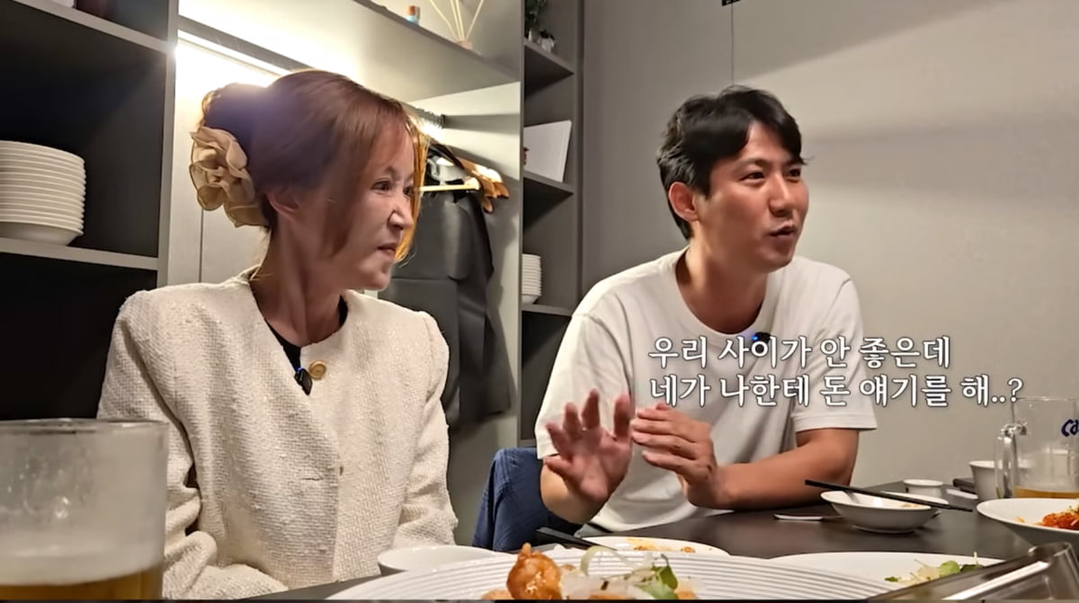 사진=슈 유튜브