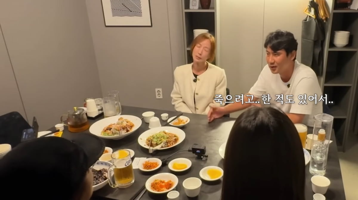 사진=슈 유튜브