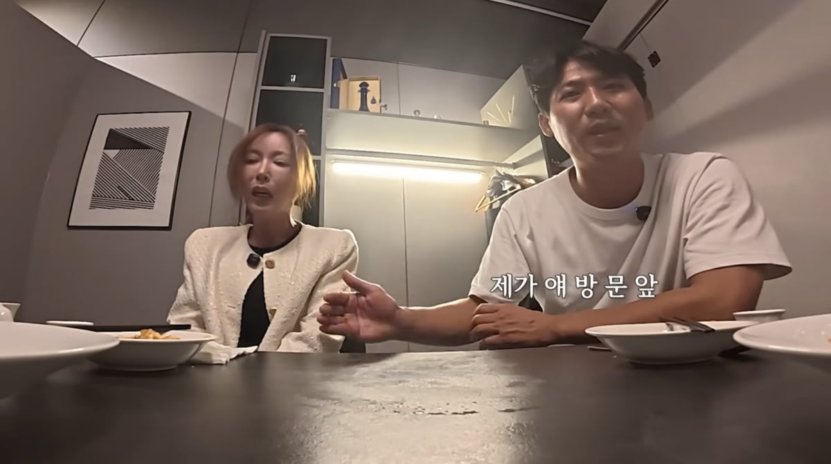사진=슈 유튜브