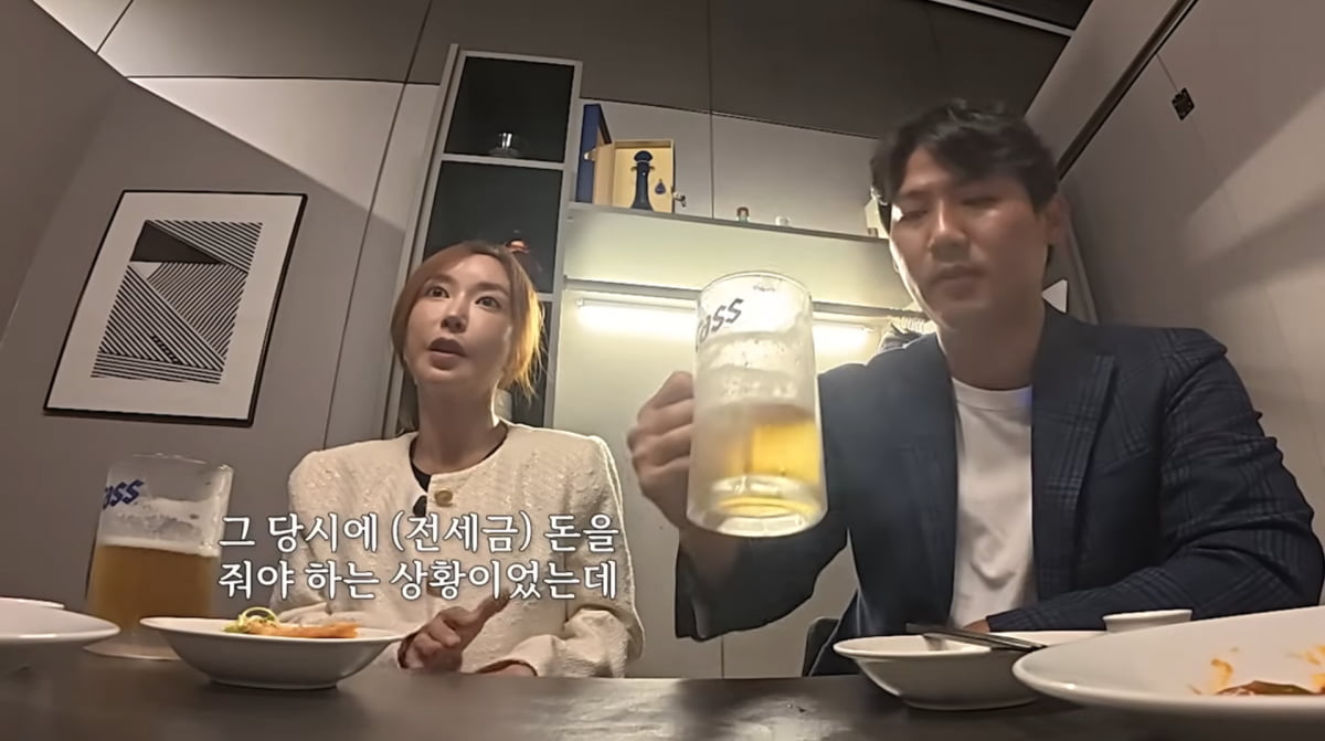 사진=슈 유튜브