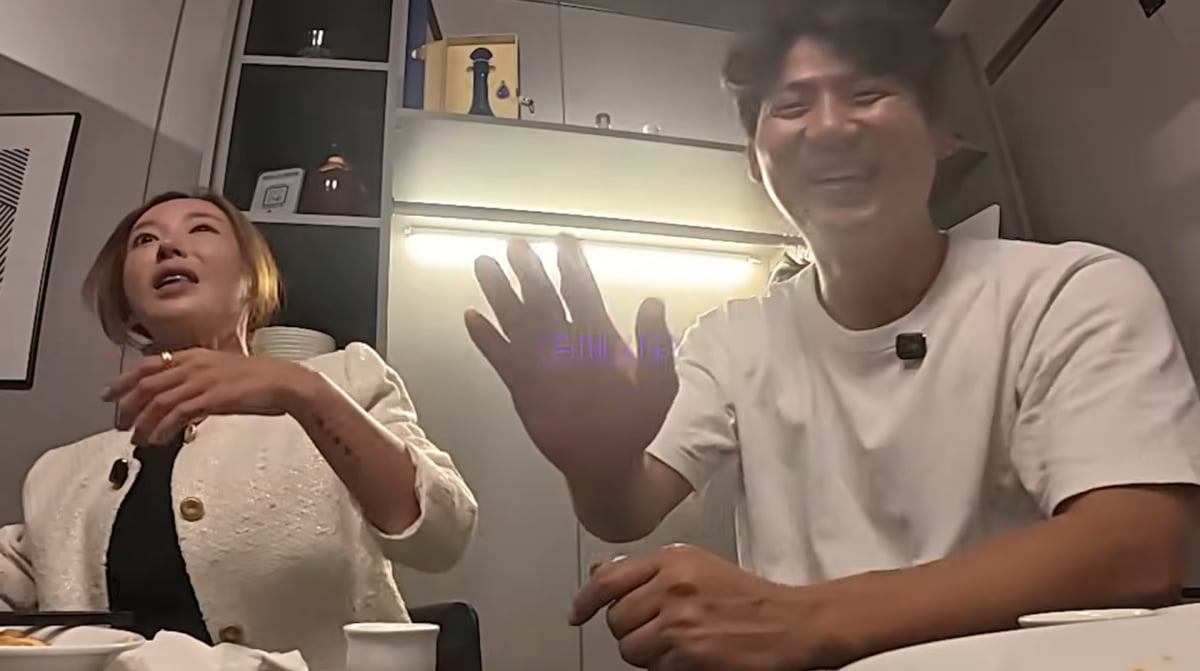 사진=슈 유튜브
