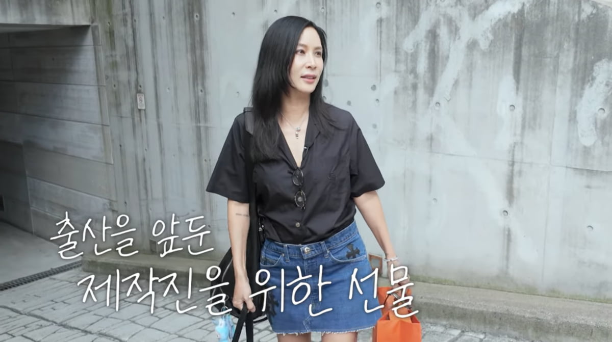 사진=고소영 유튜브