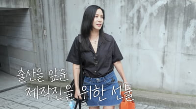'400억 건물주' 고소영, 스태프에 'H사 명품' 선물하더니…"옷 안 버리고, 직접 리폼한다"