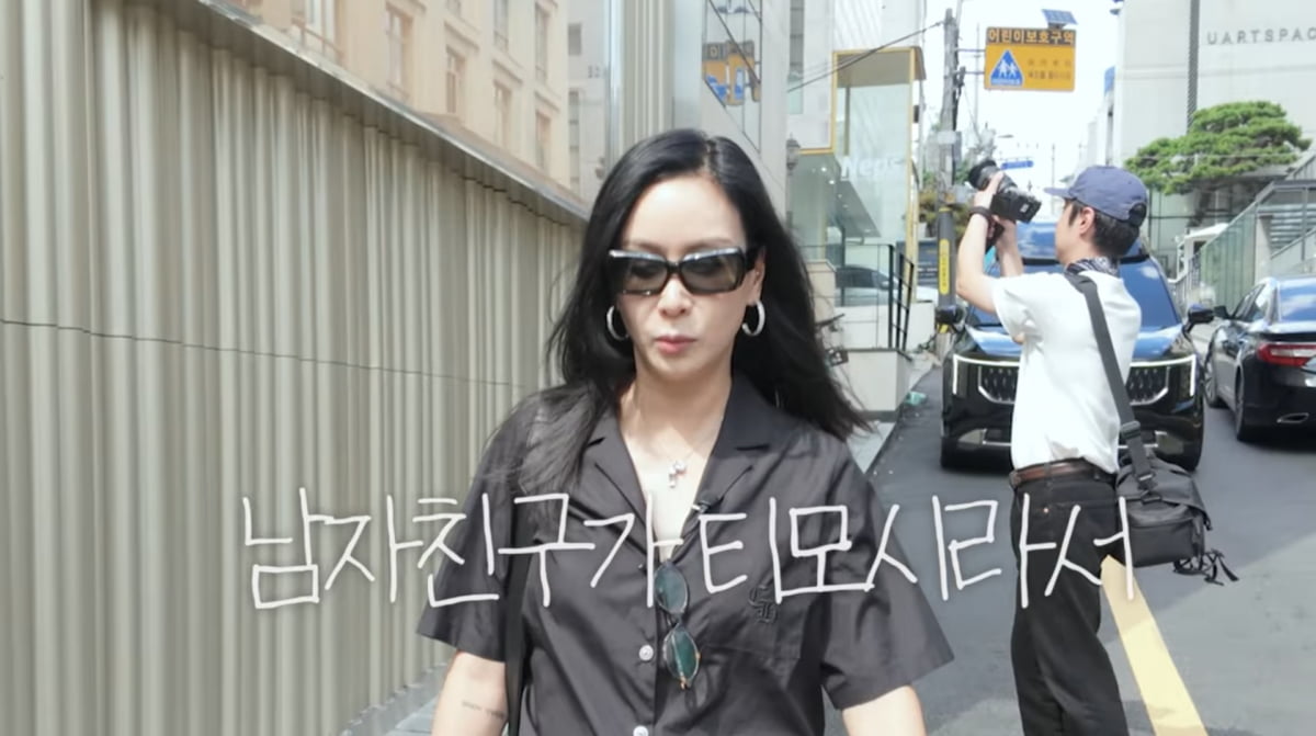 사진=고소영 유튜브