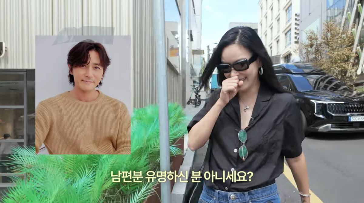 사진=고소영 유튜브