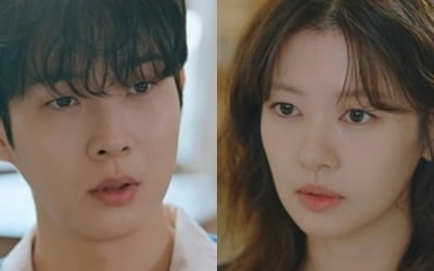 [종합] 첫 방송부터 터졌다…시청률 최고 7.0%, 송중기 꺾은 최우식♥정소민 청혼 엔딩 ('우주메리미')