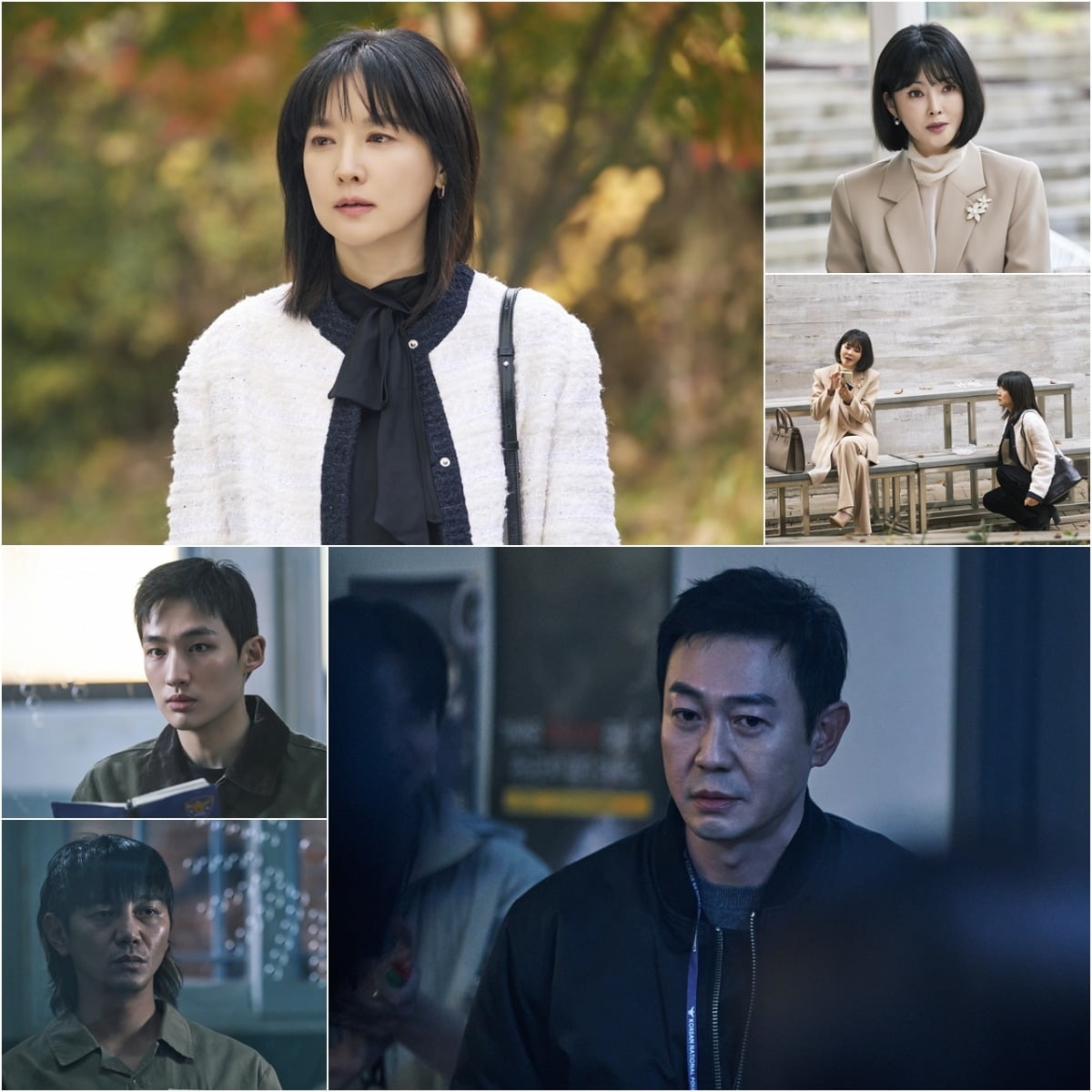 사진 = KBS2TV '은수좋은날'