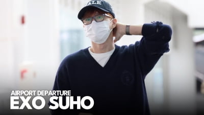 엑소 수호, 매 순간 갓벽 [TV10]