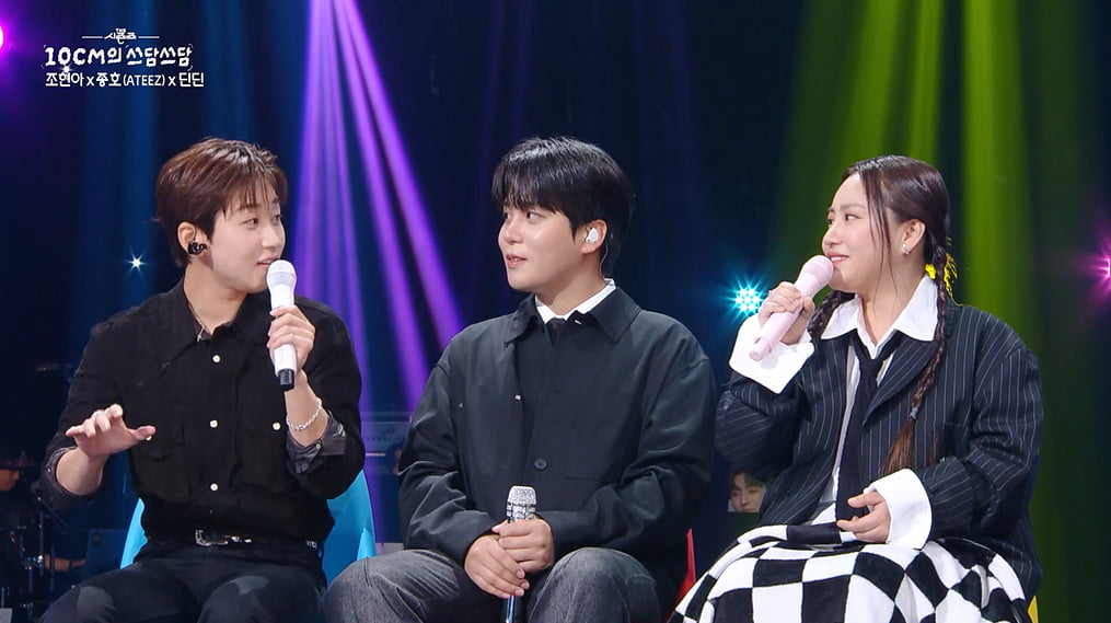 지코, 예정된 스케줄도 취소했다…"나는 헤어진 적 없어" ('더시즌즈')