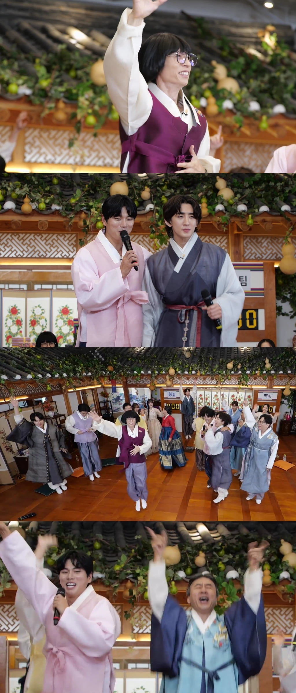 '한지민♥' 최정훈, 3살 연상과 입 맞춘다…유재석도 환호, "드디어 하는구나" ('놀뭐')