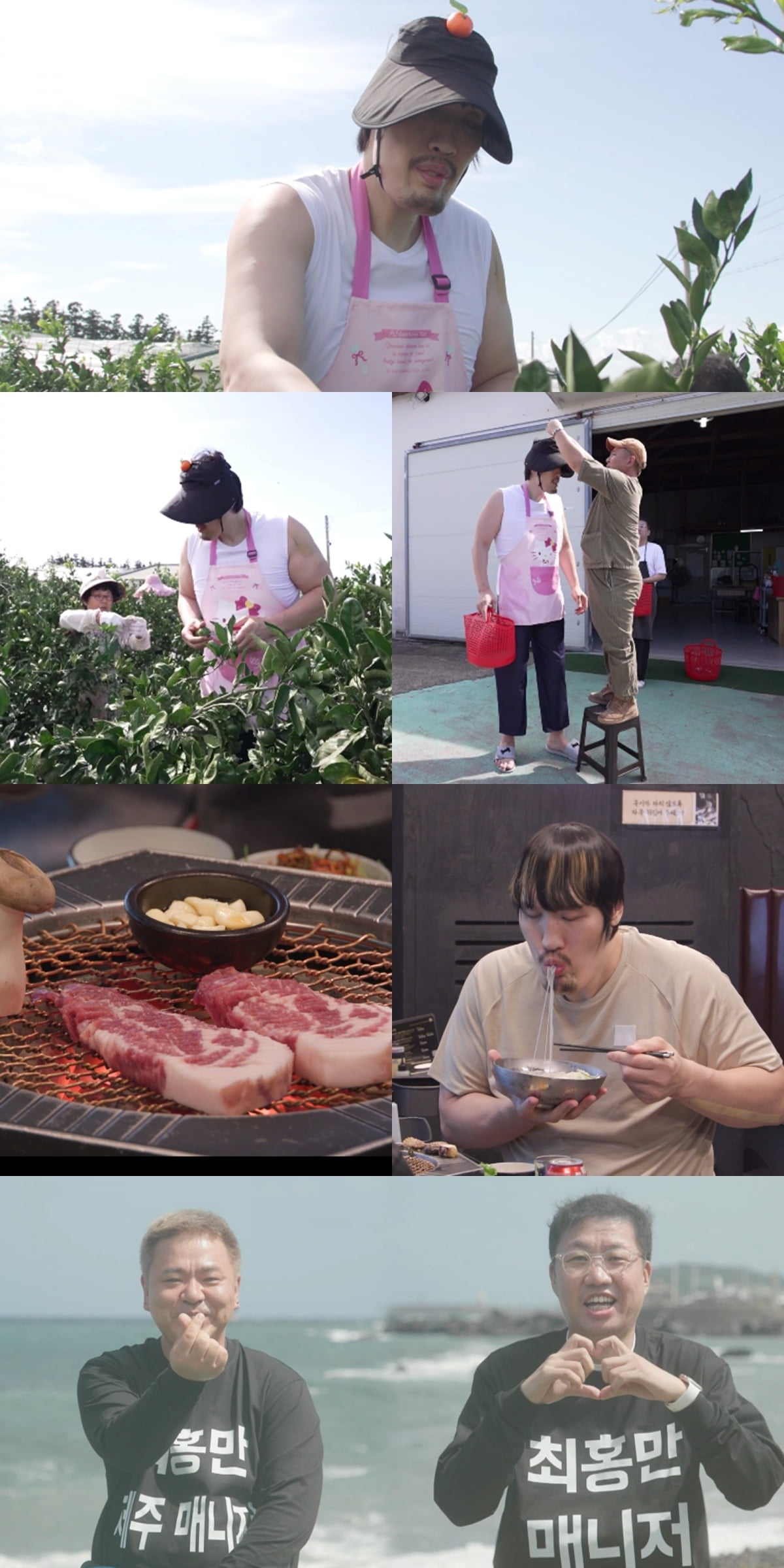 '44세 미혼' 최홍만, 218cm·156kg 라더니…"한 달 식비만 1000만원" ('전참시')