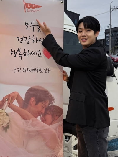 '35세' 최우식, 나이 믿기지 않은 소년 비주얼…갈수록 더 어려지네