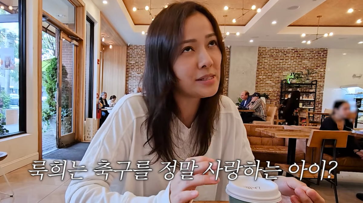 사진=손태영 유튜브