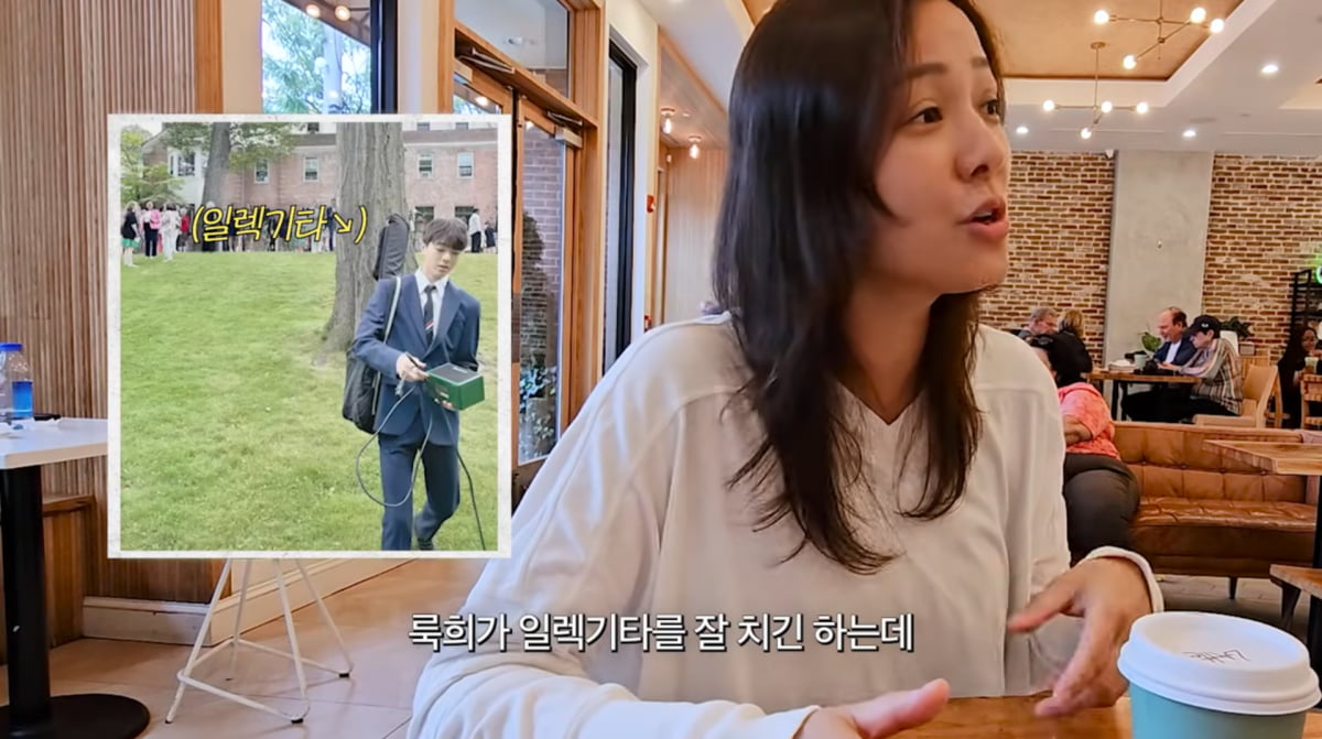 사진=손태영 유튜브