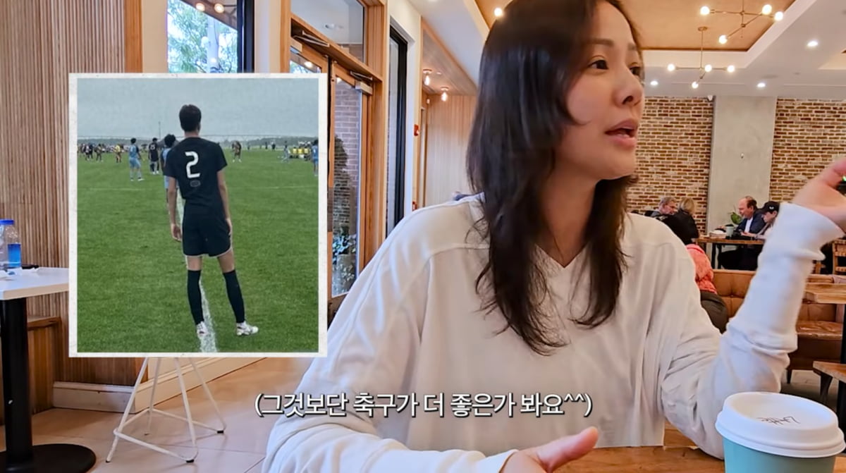 사진=손태영 유튜브