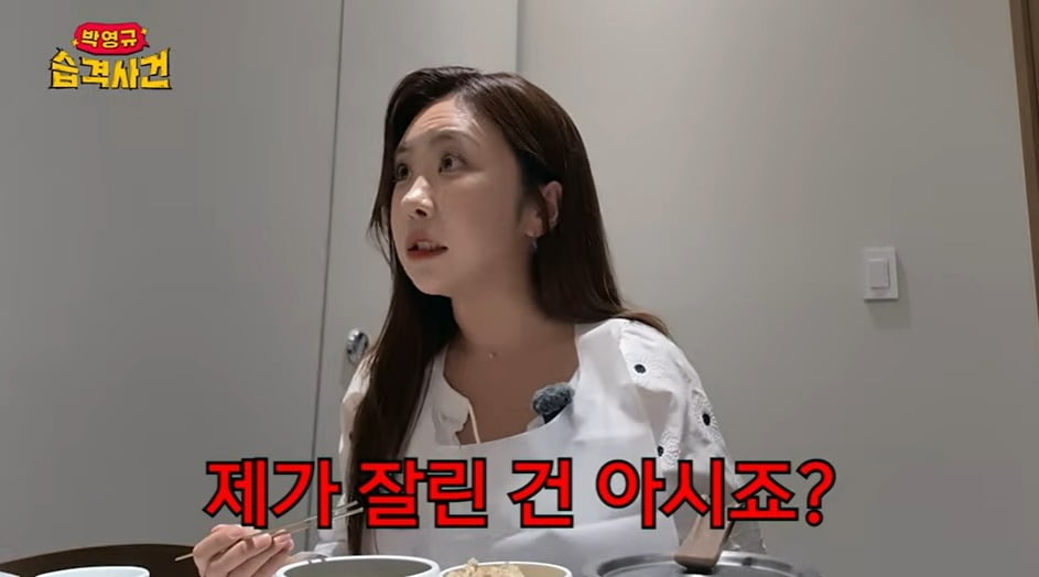 '미달이' 김성은, "'순풍' 첫 촬영 때 잘려...母 눈물" 25년만 고백
