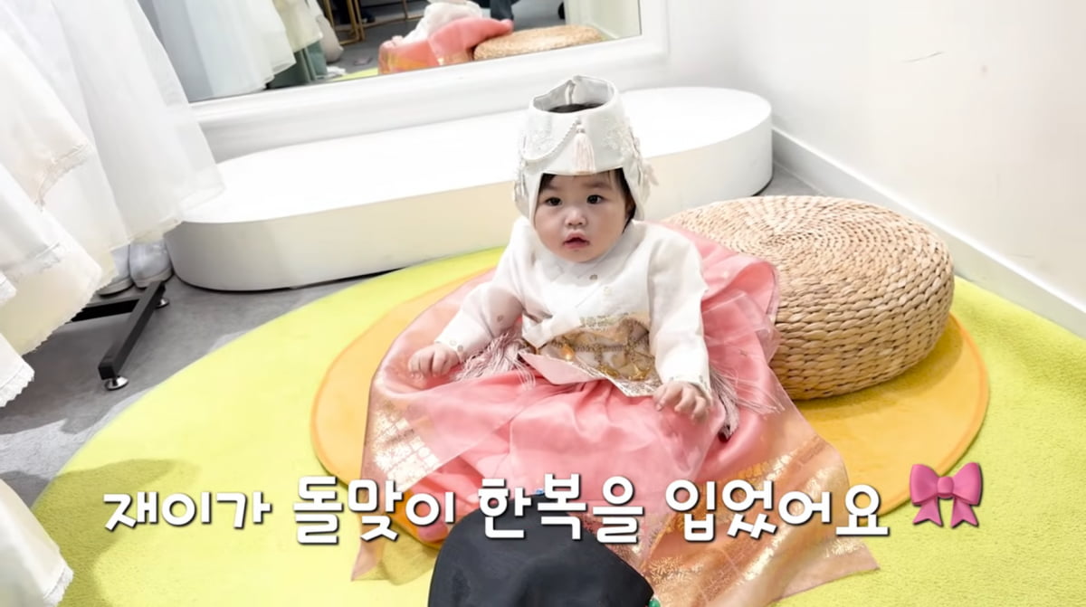 사진=박수홍 유튜브