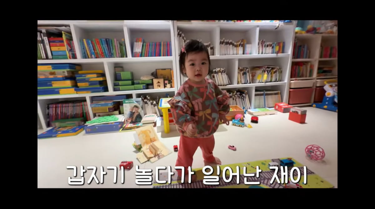 사진=박수홍 유튜브