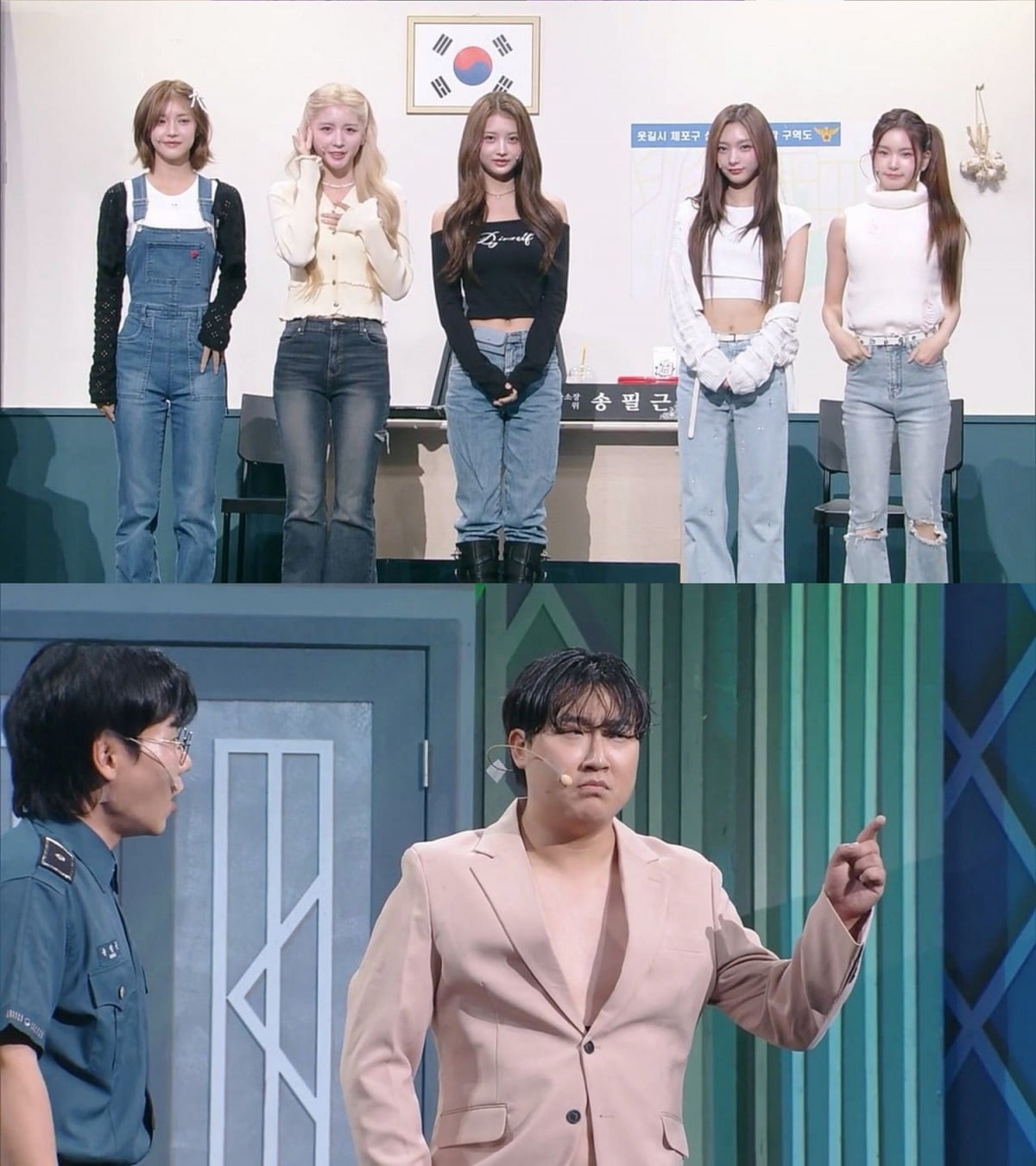 사진=KBS2