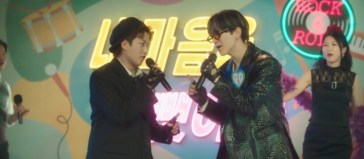 사진=tvN