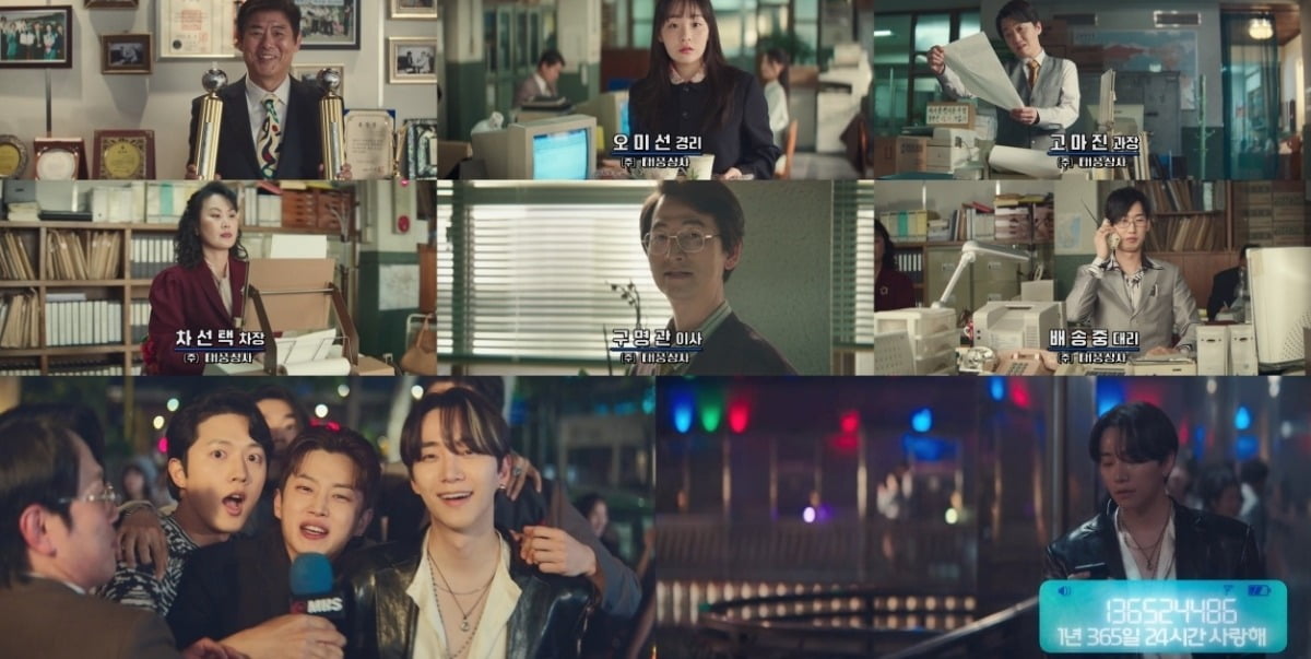 사진=tvN