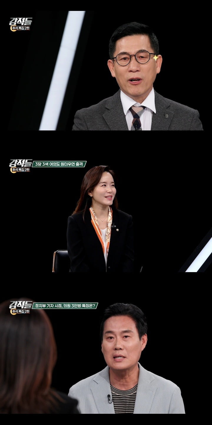사진=TV CHOSUN