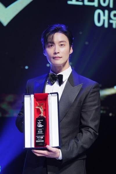 허남준, 몸값 얼마나 치솟았으려나…임지연과 ♥핑크빛 검토 중 7년 차에 신인상 영예