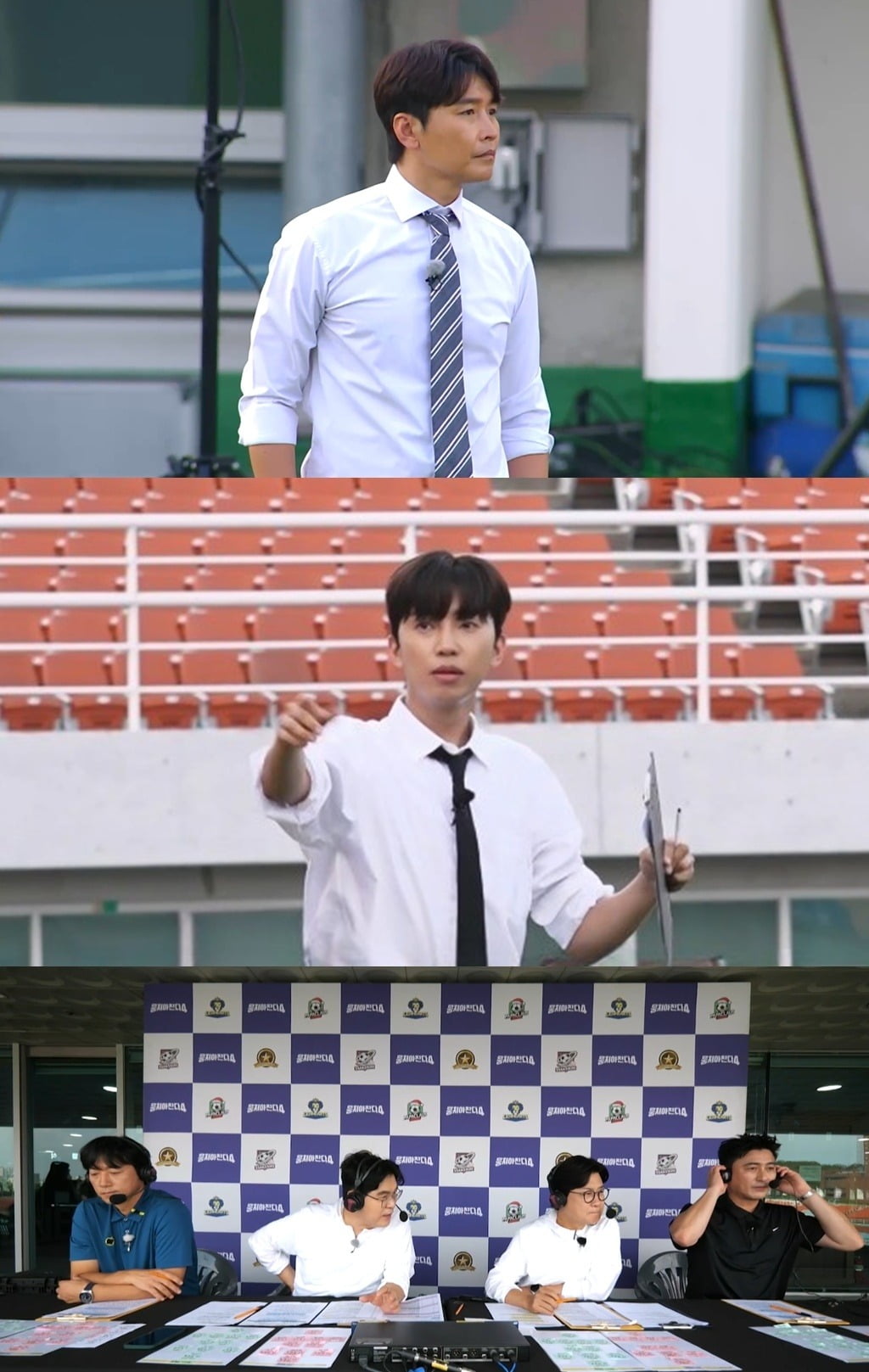 사진=JTBC