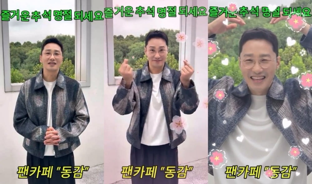 사진=티앤아이컬쳐스