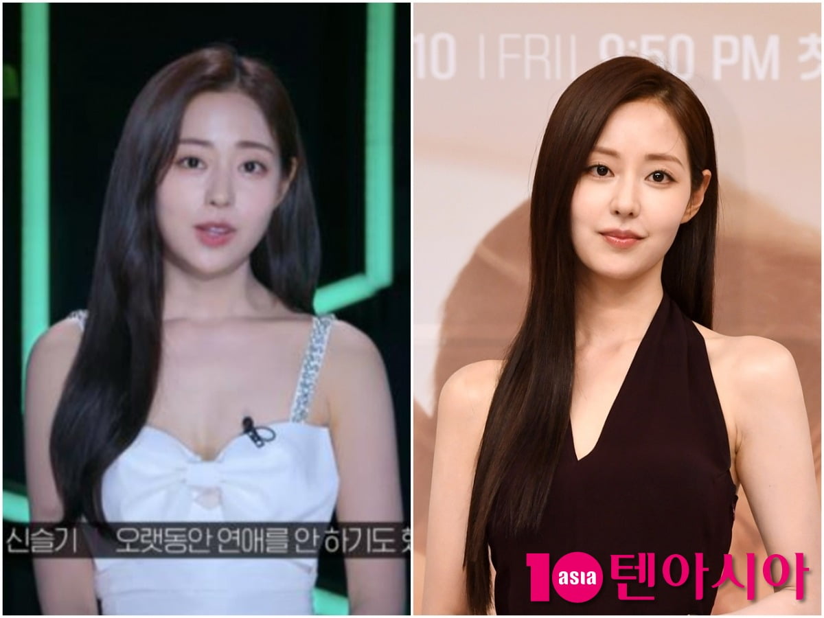 사진=넷플릭스/텐아시아DB