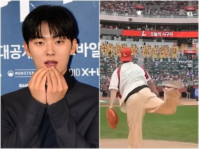'김수현 소속사' 최현욱, 또 구설 터졌다…시타 아동 母 직접 등판 "믿었는데 아찔해" [TEN이슈]