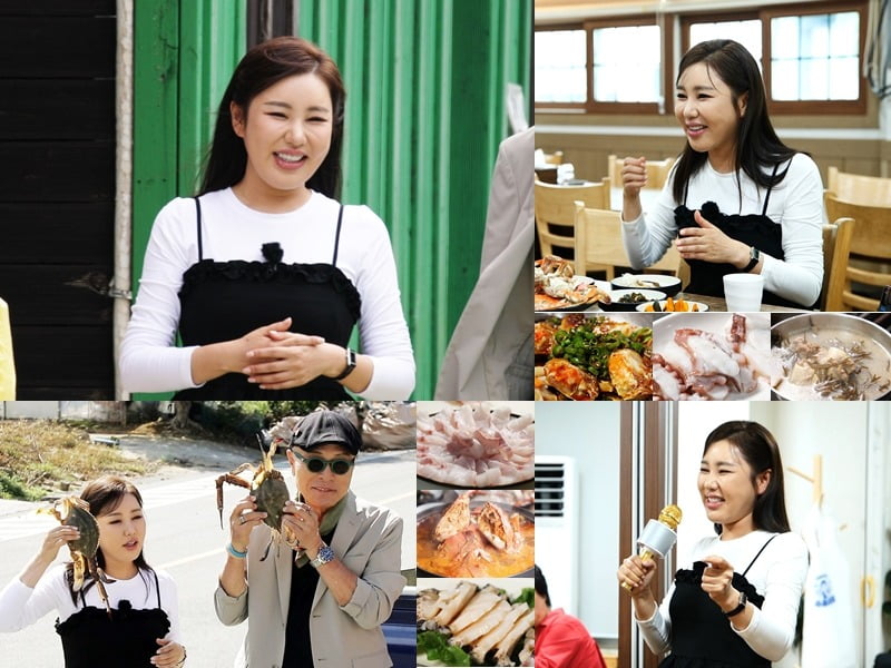 사진=TV CHOSUN