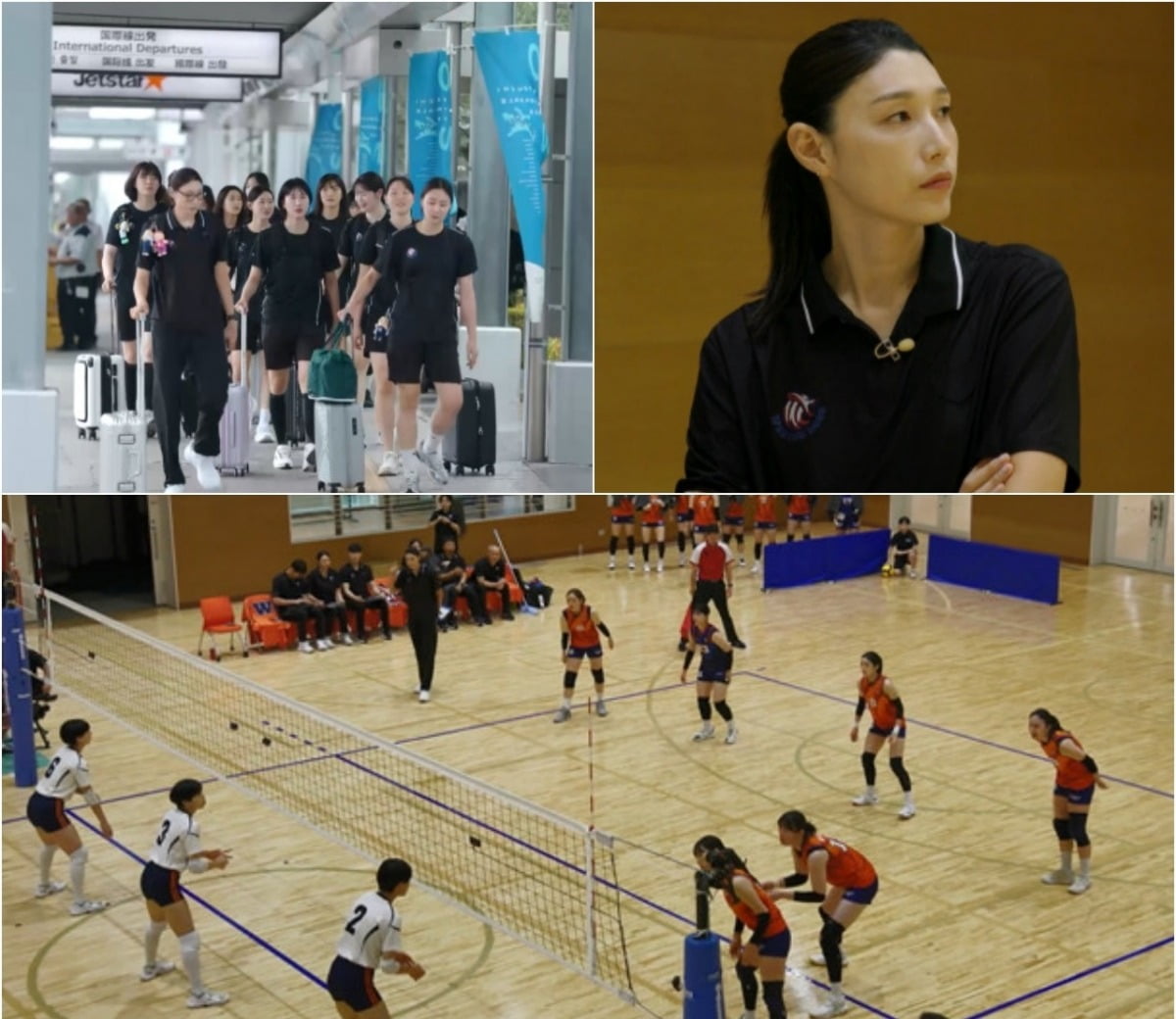 사진=MBC