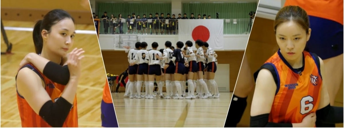 사진=MBC