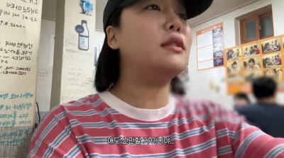 'ADHD' 랄랄, 충격 고백 "출산 후 골다공증 심해져…뼈에 구멍이 숭숭"