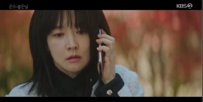 [종합] 결국 시청률 상승세는 실패…벼랑 끝에 몰린 이영애, 박용우 정체 알고 배신감 ('은수')