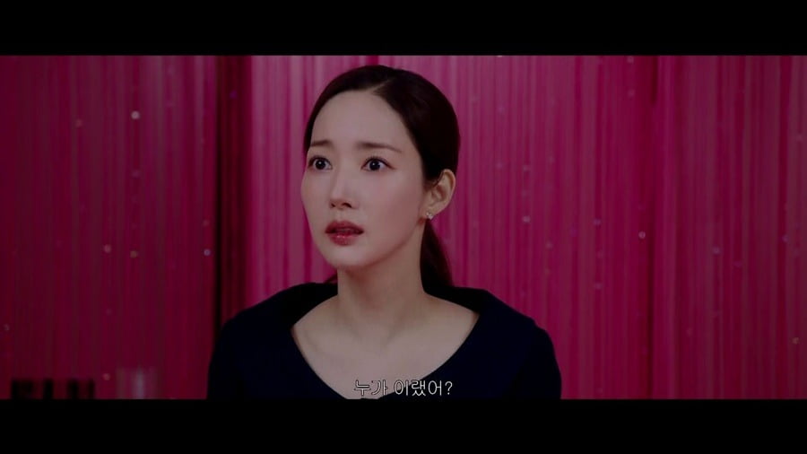 사진=TV CHOSUN