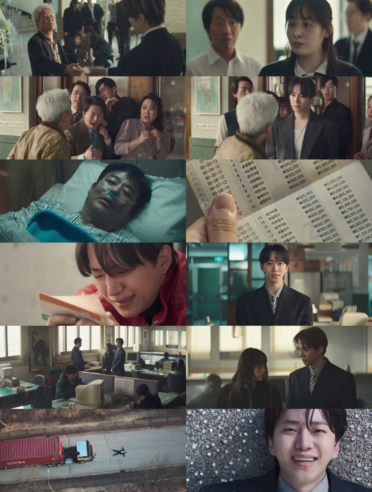 [종합] 이준호, 제대로 사고쳤다…2회 만에 시청률 최고 7.5%, 父 죽음 후 오열→각성 ('태풍상사')