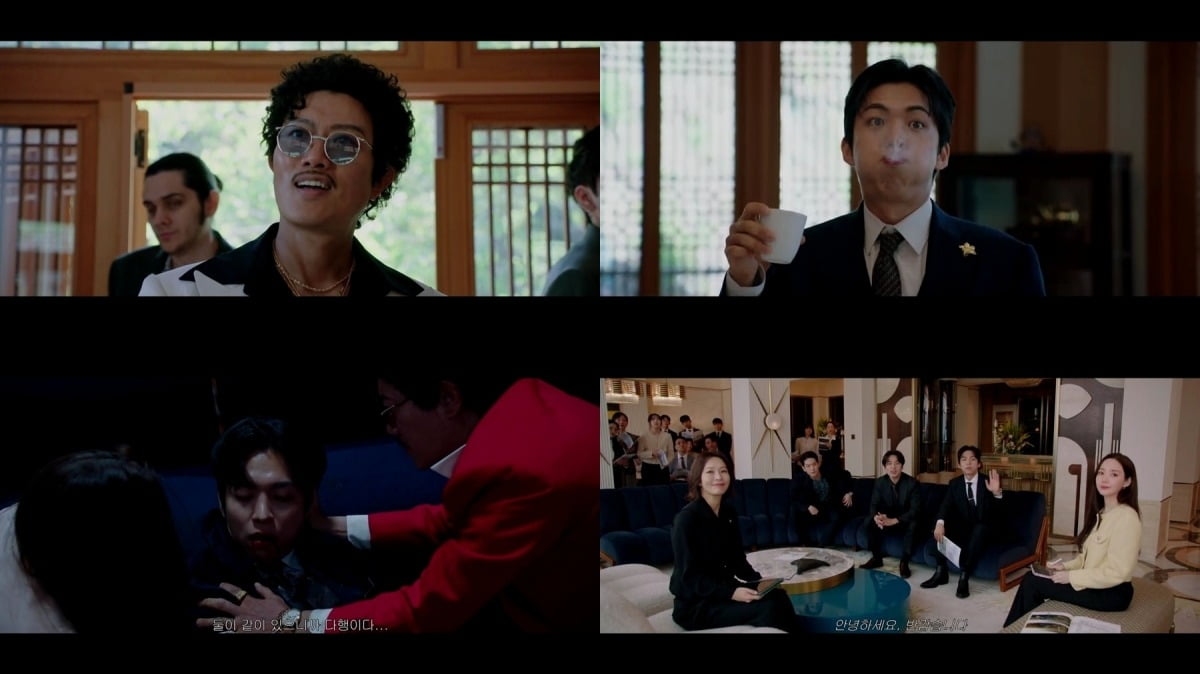 사진=TV CHOSUN