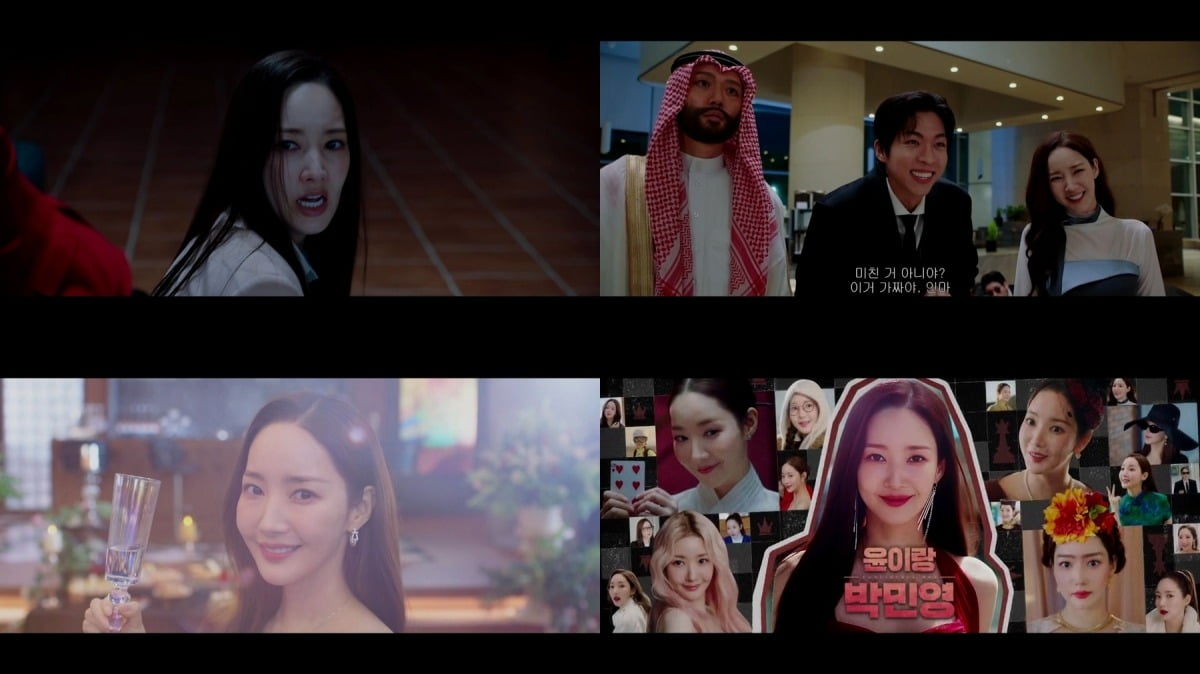 사진=TV CHOSUN