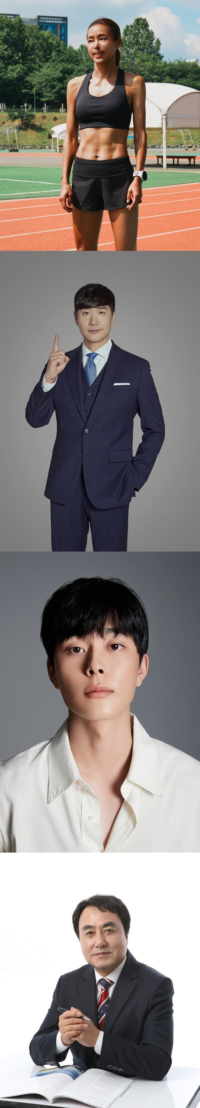 사진=MBN