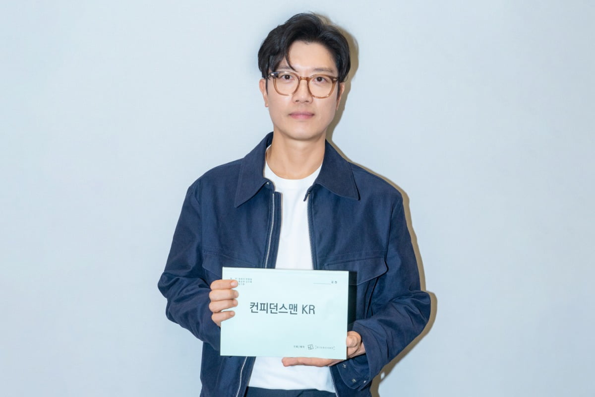 사진제공=티엠이 그룹(TMEG)